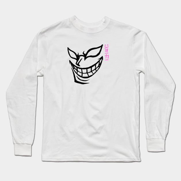 THE JOKER Minimalist - ONE PIECE Long Sleeve T-Shirt by NezaWorks